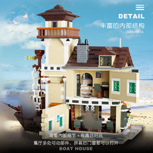 Lade das Bild in den Galerie-Viewer, HappyBuild / Pangu - PG-12003 - Houseboat Restaurant - Neu - 2237 Teile - OVP