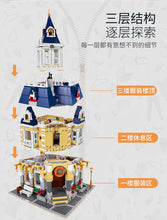 Lade das Bild in den Galerie-Viewer, Mould King 11005 - Costume Shop mit Beleuchtung - Neu - 2805 Teile - OVP