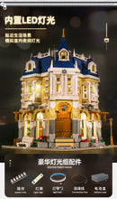 Lade das Bild in den Galerie-Viewer, Mould King 11005 - Costume Shop mit Beleuchtung - Neu - 2805 Teile - OVP