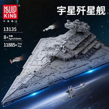 Lade das Bild in den Galerie-Viewer, Mould King 13135 - ISD Monarch Imperial Star Destroyer - Neu - 11885 Teile - OVP