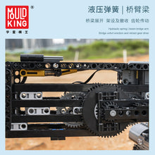 Lade das Bild in den Galerie-Viewer, Mould King 20002 - Brückenlegepanzer m Motor - Neu - 2388 Teile - OVP