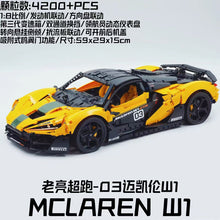 Lade das Bild in den Galerie-Viewer, Lao Liang - No 03 - Supercar W1 McL - Neu - 4200 Teile - OVP