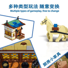 Lade das Bild in den Galerie-Viewer, UrGe 50102 - Medieval Town Barn - Neu - 1725 Teile - OVP