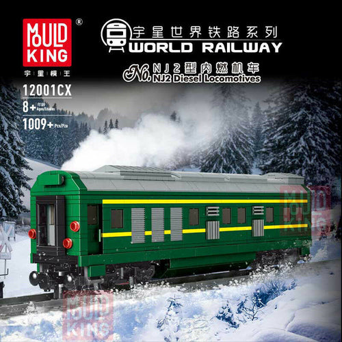 Mould King 12001CX - NJ2 Personenwagen mit Schienen freeshipping - Happybausteine