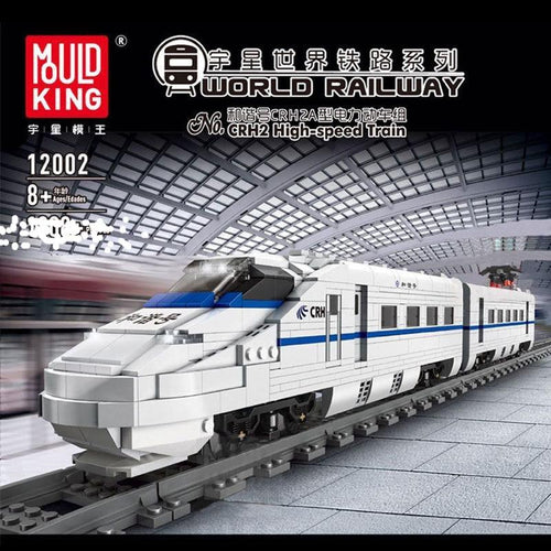 Mould King 12002 - RC CRH2 High-Speed-Train mit Motor und Schienen freeshipping - Happybausteine