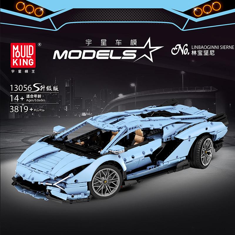 Mould King 13056S - Lamborghini Sian Blau - Neu - 3819 Teile - OVP