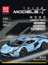 Lade das Bild in den Galerie-Viewer, Mould King 13056S - Lamborghini Sian Blau - Neu - 3819 Teile - OVP inkl. Motor