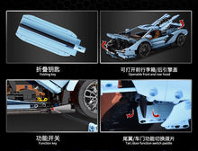 Lade das Bild in den Galerie-Viewer, Mould King 13056S - Lamborghini Sian Blau - Neu - 3819 Teile - OVP inkl. Motor