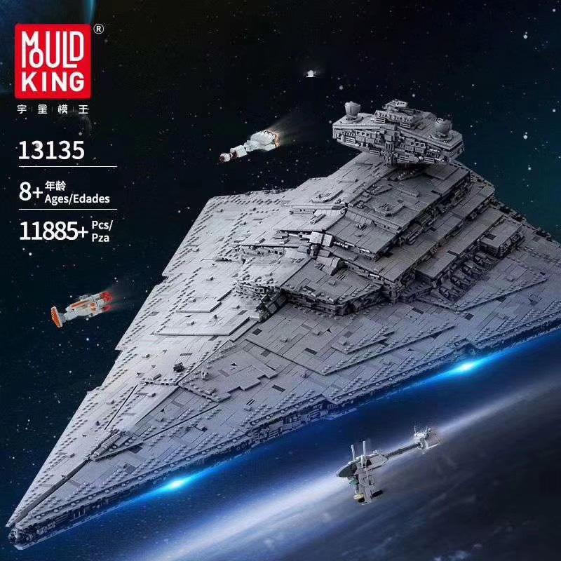 Mould King 13135 - ISD Monarch Imperial Star Destroyer freeshipping - Happybausteine