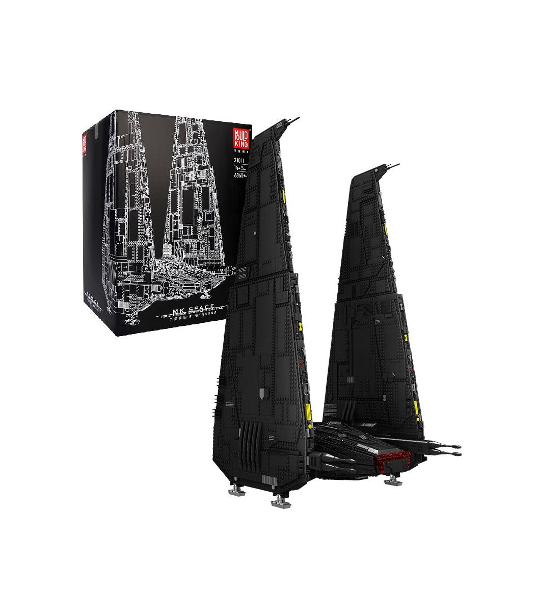 First order command store shuttle