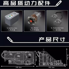 Lade das Bild in den Galerie-Viewer, Mould King 11014 - Achterbahn mit Motor - Neu - 3646 Teile - OVP
