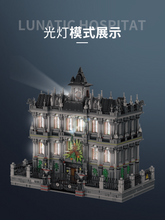 Lade das Bild in den Galerie-Viewer, Panlos 613002 - Arkham Asylum - Lunatic Hospital - Neu - 7499 Teile - OVP
