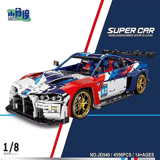 Jiestar / Small Angle JD040 - BMW M4  - Neu - 4556 Teile - OVP