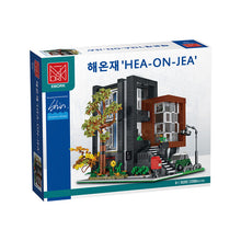 Lade das Bild in den Galerie-Viewer, UrGe 10205 - HEA-ON-JEA' Villa - Neu - 3294 -Teile - OVP
