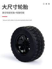 Lade das Bild in den Galerie-Viewer, Mould King 13124 - Jeep Wrangler - Neu - 2096 Teile - OVP
