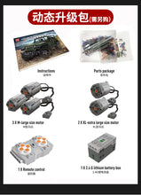 Lade das Bild in den Galerie-Viewer, Mould King 13124 - Jeep Wrangler - Neu - 2096 Teile - OVP
