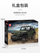 Lade das Bild in den Galerie-Viewer, Mould King 13124 - Jeep Wrangler - Neu - 2096 Teile - OVP
