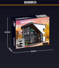 Lade das Bild in den Galerie-Viewer, Mould King 16036 - The Modern Cafe mit Beleuchtung - Neu - 2728 Teile - OVP
