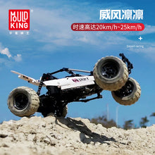 Lade das Bild in den Galerie-Viewer, Mould King 18001 - Dessert Racing Buggy - Neu - 394 Teile inkl. RC und Motor - OVP
