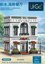 Lade das Bild in den Galerie-Viewer, UrGe / Mork 10203 - Flying Lobster Seafood Restaurant - Neu - 4132 -Teile - OVP
