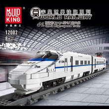 Lade das Bild in den Galerie-Viewer, Mould King 12002 - RC CRH2 High-Speed-Train mit Motor und Schienen freeshipping - Happybausteine
