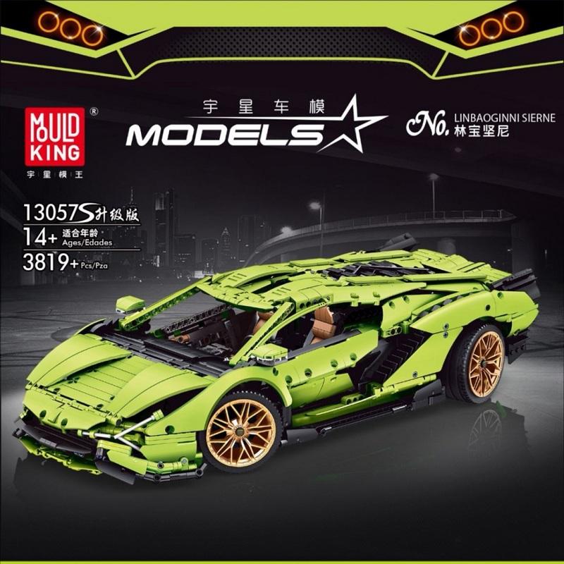 Mould King 13057S - Lamborghini Sian Hellgrün - Neu - 3819 Teile - OVP