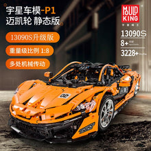 Lade das Bild in den Galerie-Viewer, Mould King 13090S - McLaren P1 - Neu - 3228 Teile - OVP
