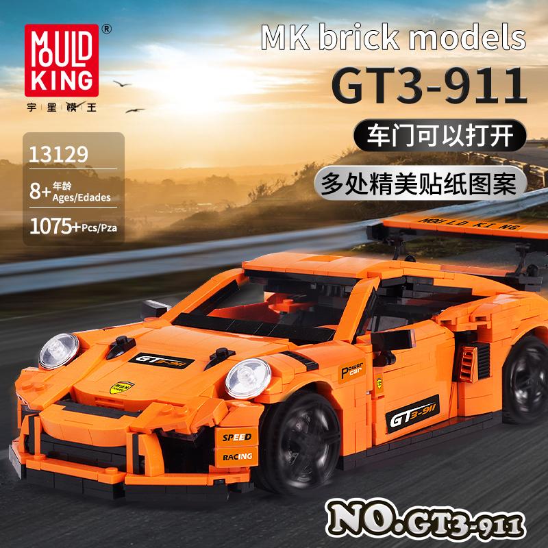 Mould King 13129 - Porsche 911 GT3 RS  - Neu - 1075 Teile - OVP