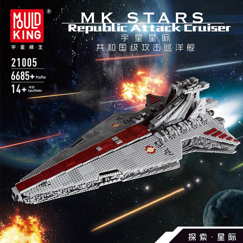 Mould King 21005 - UCS Venator-Class Republic Attack Cruiser freeshipping - Happybausteine