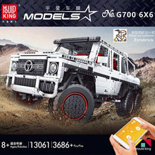 Lade das Bild in den Galerie-Viewer, Mould King 13061 - Off Road Car in White inkl. Motor und RC - Neu - 3686 Teile - OVP
