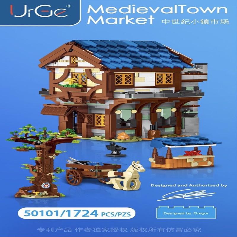 UrGe 50101 - Medieval Town Market - Neu - 1724 Teile - OVP