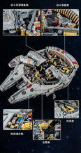 Lade das Bild in den Galerie-Viewer, Mould King 21026 -UCS Millenium Falcon MOC - Neu - 12688 Teile - OVP
