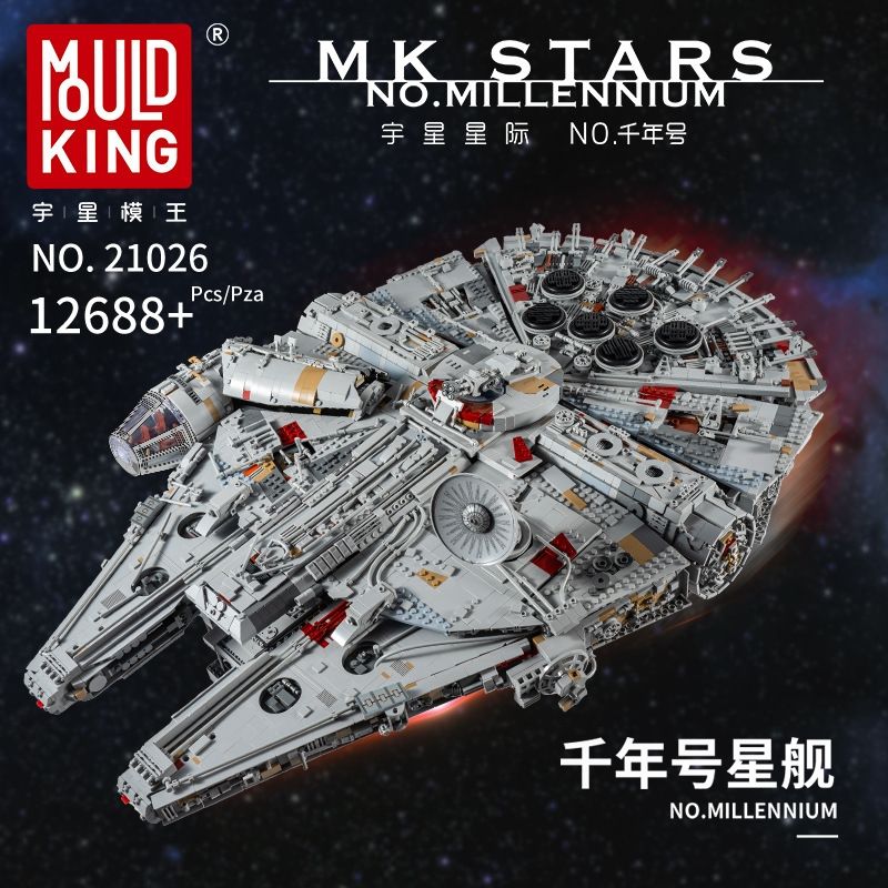 Mould King 21026 -UCS Millenium Falcon MOC - Neu - 12688 Teile - OVP