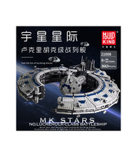 Lade das Bild in den Galerie-Viewer, Mould King 21008 - Lucrehulk Droid Control Ship - Neu - 3663 Teile - OVP
